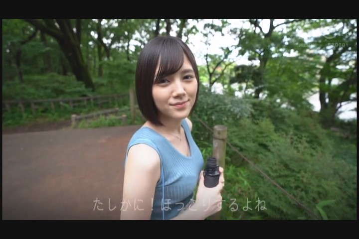 CGrOlfde881669445832.03-1-1　涼〇〇む_moment.jpg